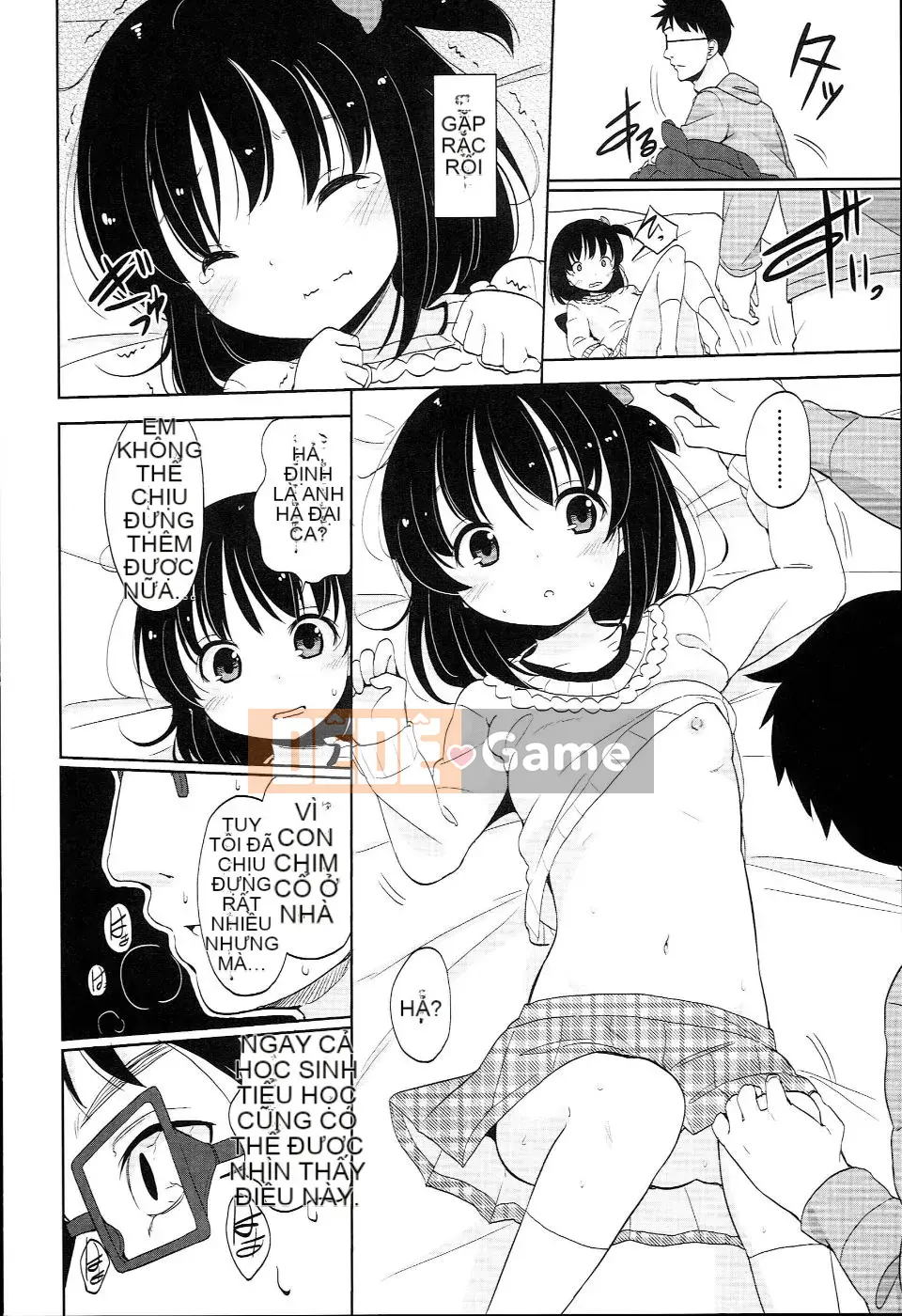 (Seinen Comic) [Fuyuno Mikan] Petit♥Kyawa