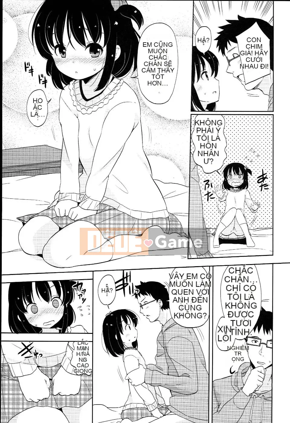 (Seinen Comic) [Fuyuno Mikan] Petit♥Kyawa