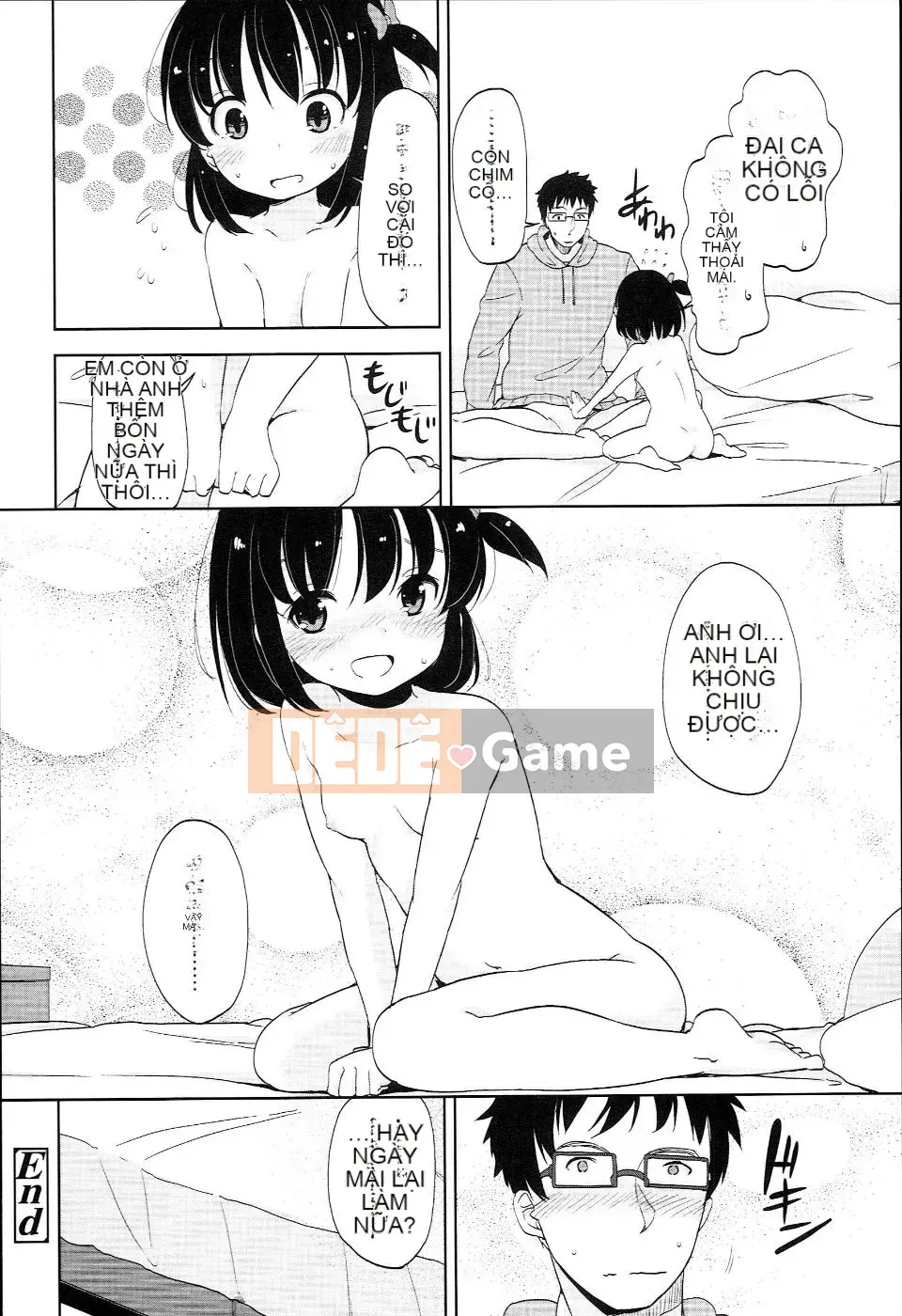 (Seinen Comic) [Fuyuno Mikan] Petit♥Kyawa