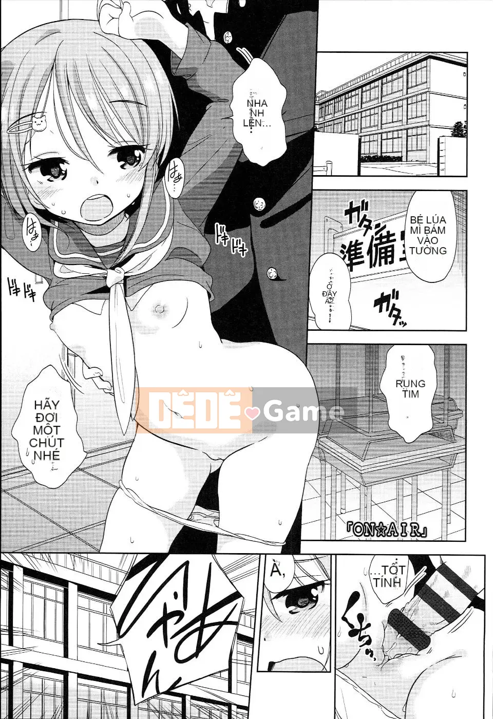 (Seinen Comic) [Fuyuno Mikan] Petit♥Kyawa