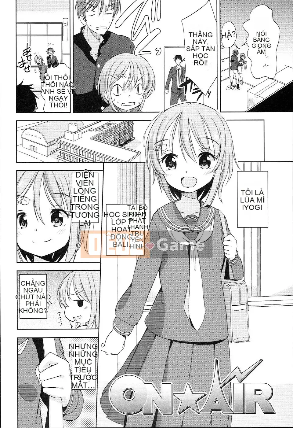 (Seinen Comic) [Fuyuno Mikan] Petit♥Kyawa