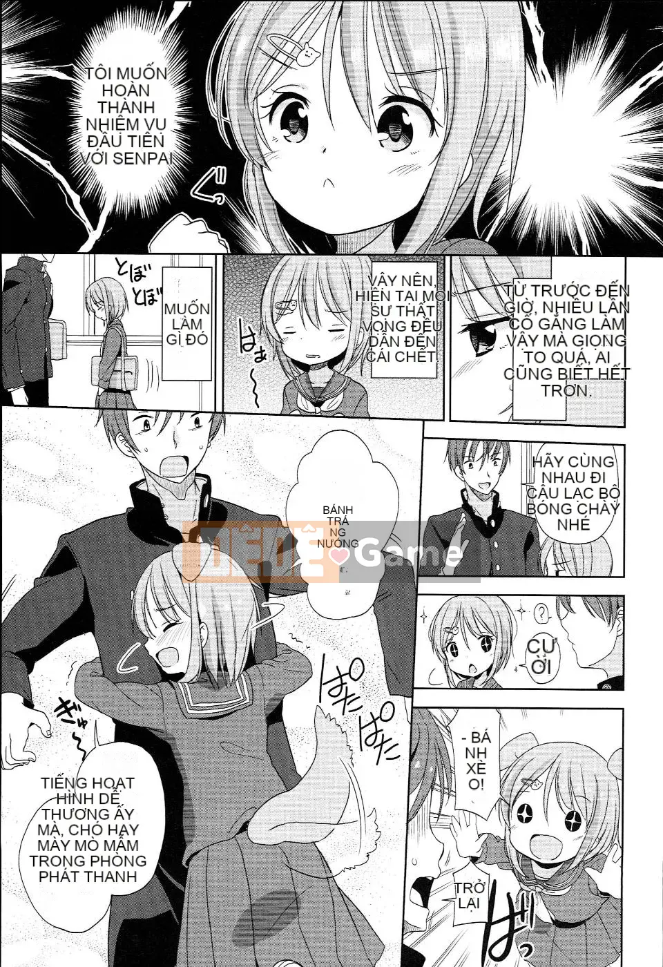 (Seinen Comic) [Fuyuno Mikan] Petit♥Kyawa