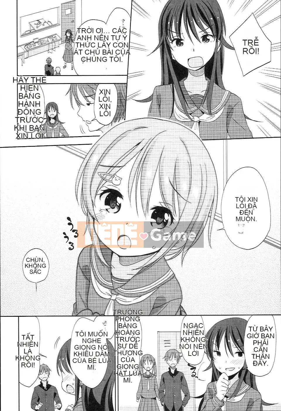 (Seinen Comic) [Fuyuno Mikan] Petit♥Kyawa