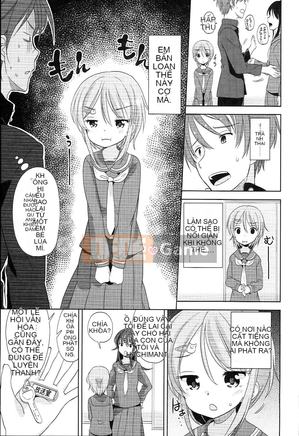 (Seinen Comic) [Fuyuno Mikan] Petit♥Kyawa