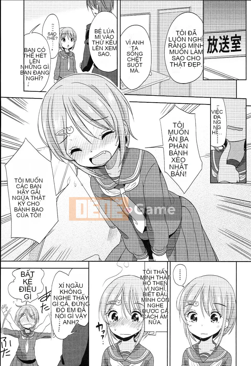 (Seinen Comic) [Fuyuno Mikan] Petit♥Kyawa