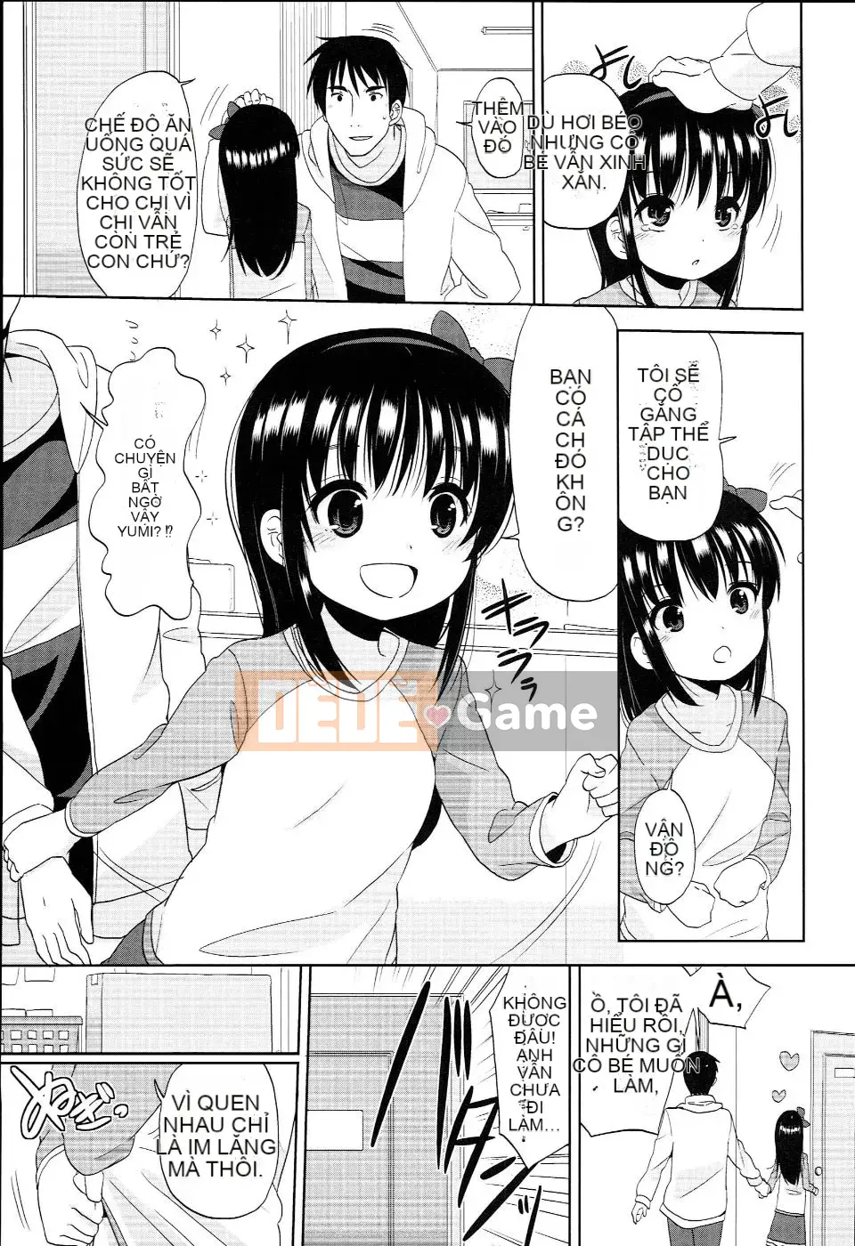 (Seinen Comic) [Fuyuno Mikan] Petit♥Kyawa