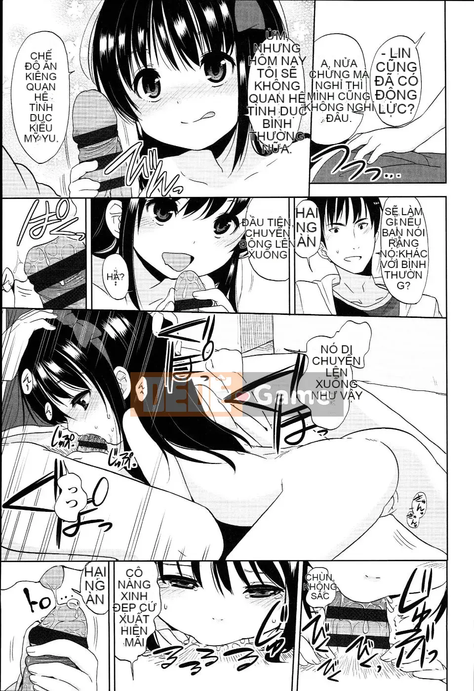 (Seinen Comic) [Fuyuno Mikan] Petit♥Kyawa