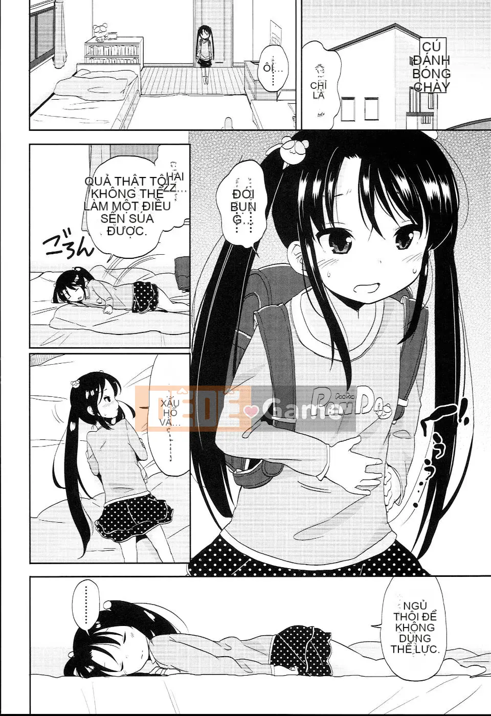 (Seinen Comic) [Fuyuno Mikan] Petit♥Kyawa