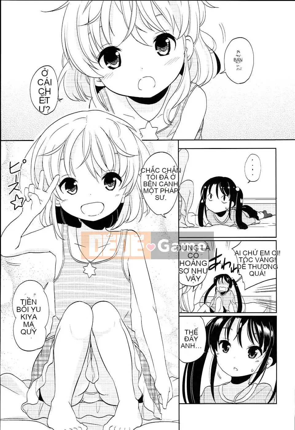 (Seinen Comic) [Fuyuno Mikan] Petit♥Kyawa