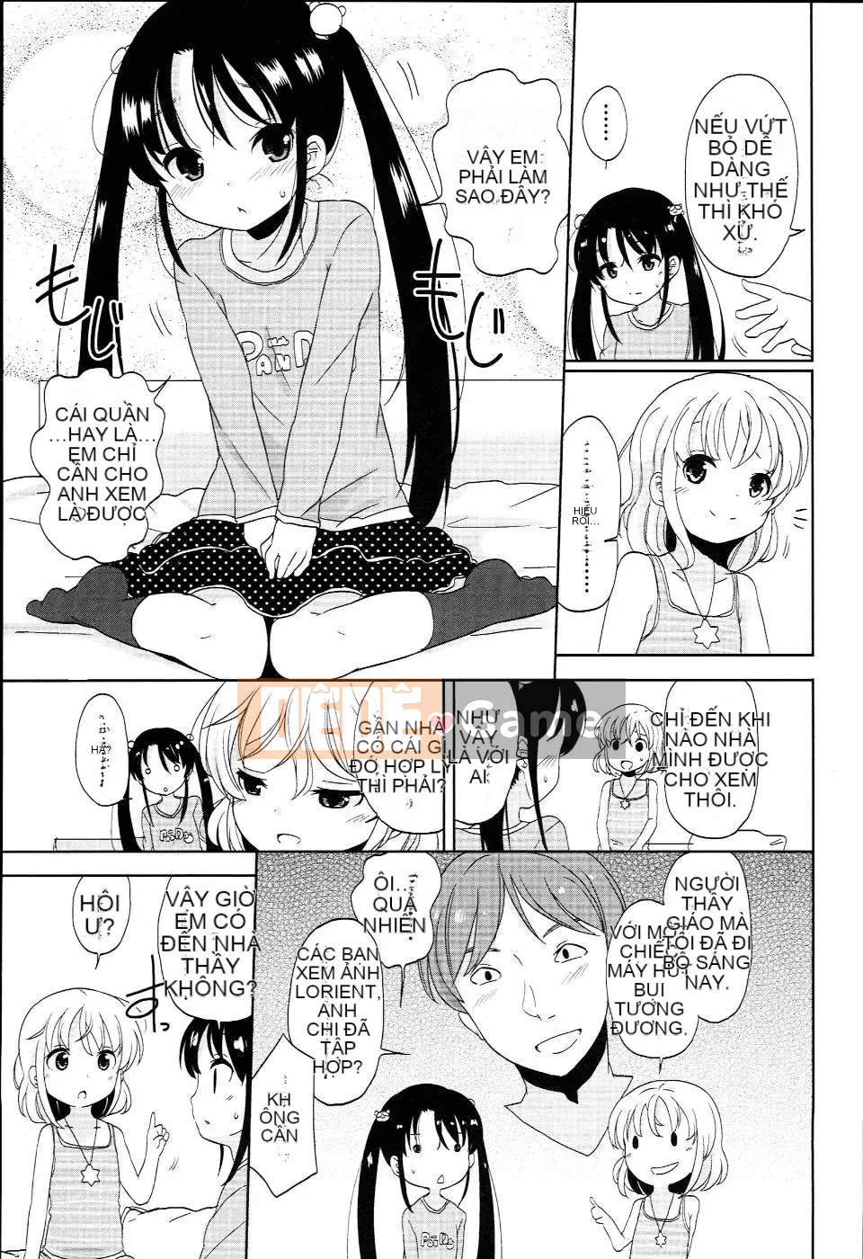 (Seinen Comic) [Fuyuno Mikan] Petit♥Kyawa