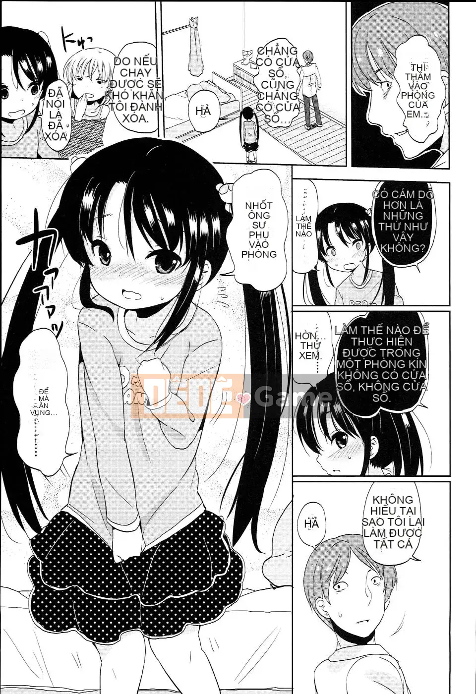 (Seinen Comic) [Fuyuno Mikan] Petit♥Kyawa