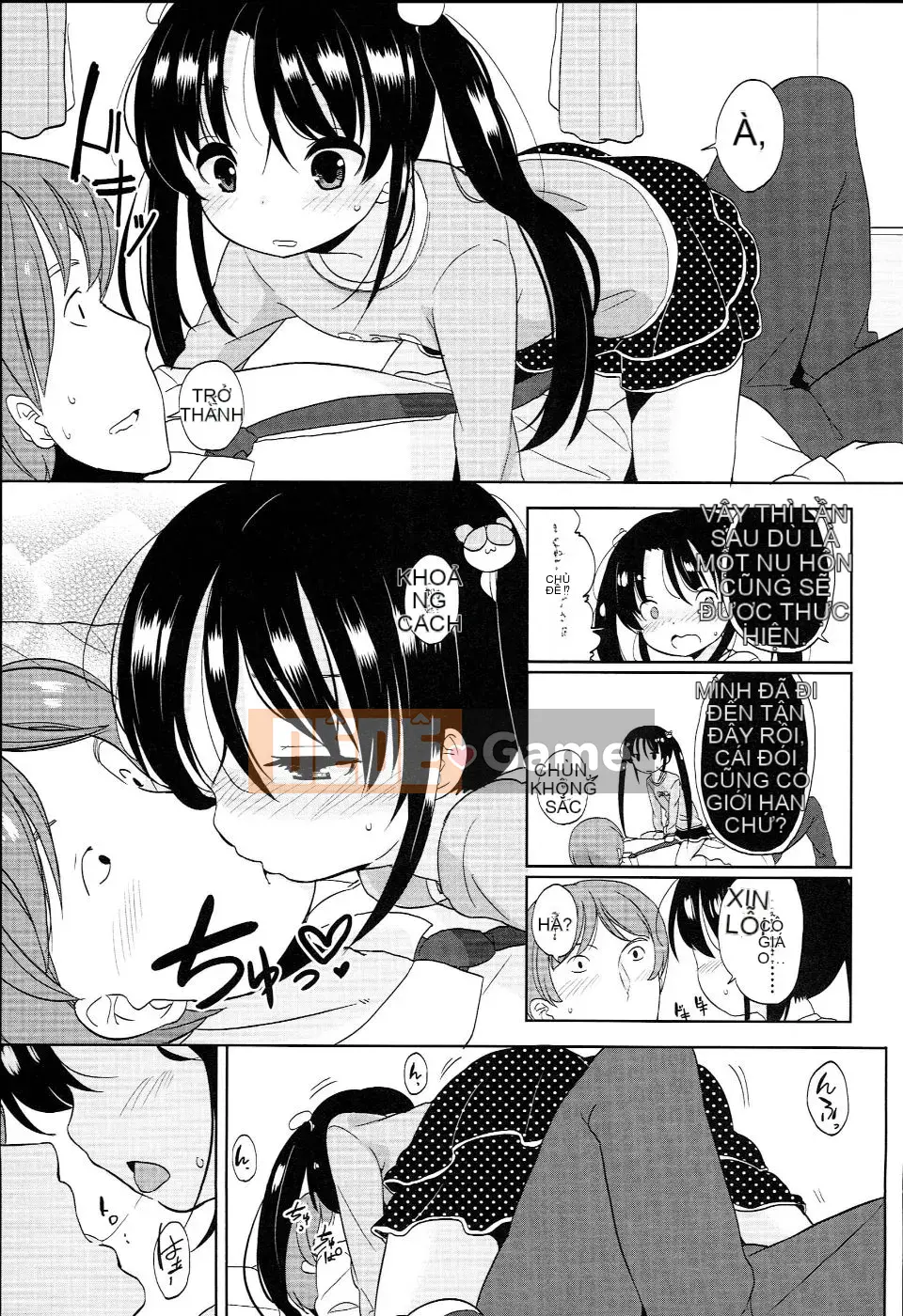 (Seinen Comic) [Fuyuno Mikan] Petit♥Kyawa