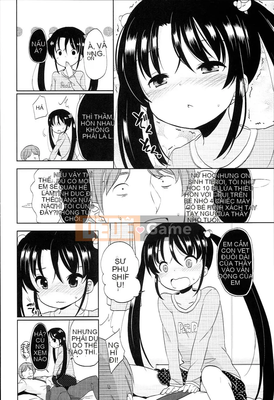 (Seinen Comic) [Fuyuno Mikan] Petit♥Kyawa