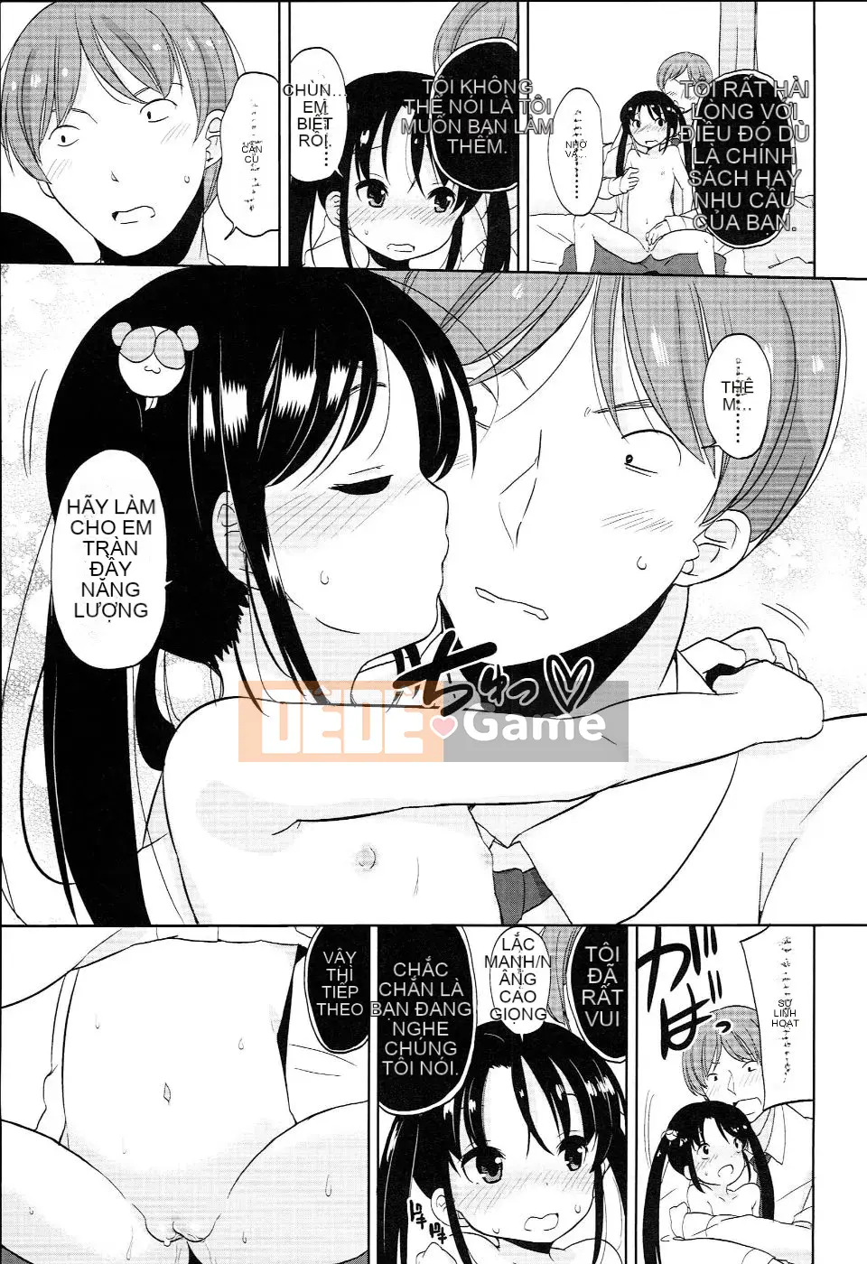 (Seinen Comic) [Fuyuno Mikan] Petit♥Kyawa