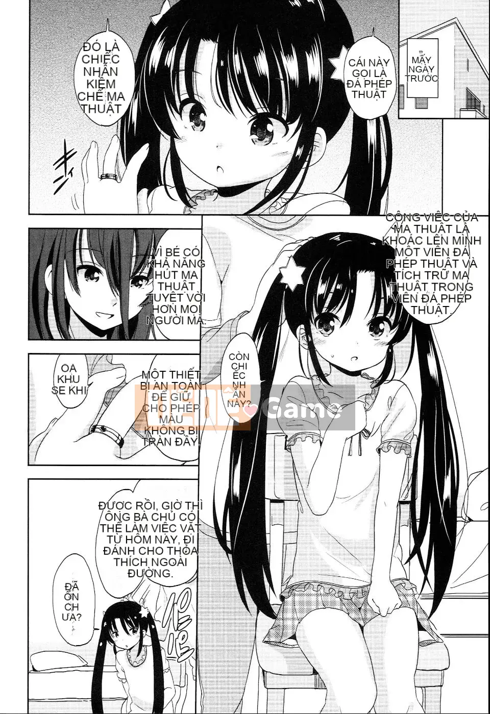 (Seinen Comic) [Fuyuno Mikan] Petit♥Kyawa