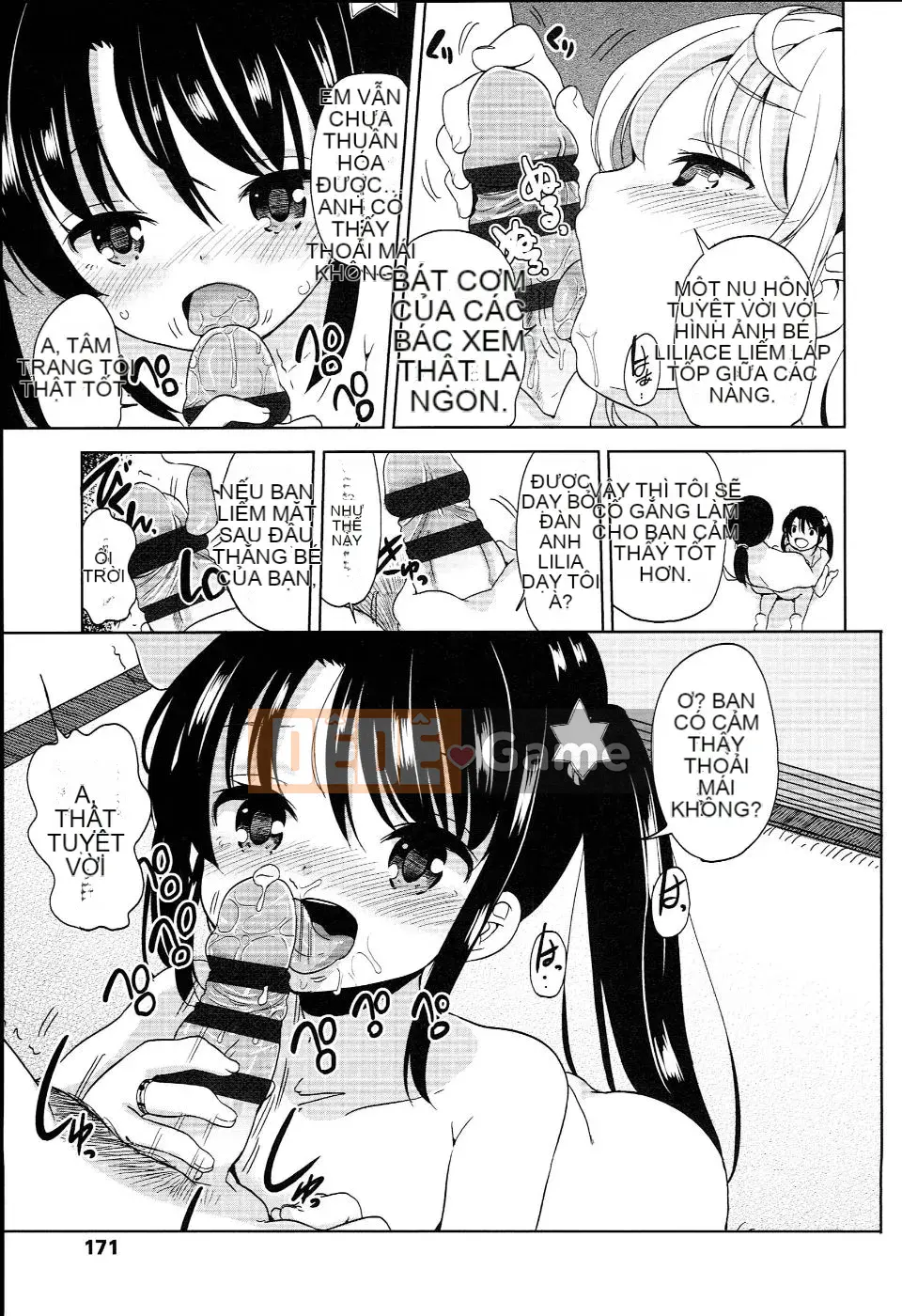 (Seinen Comic) [Fuyuno Mikan] Petit♥Kyawa