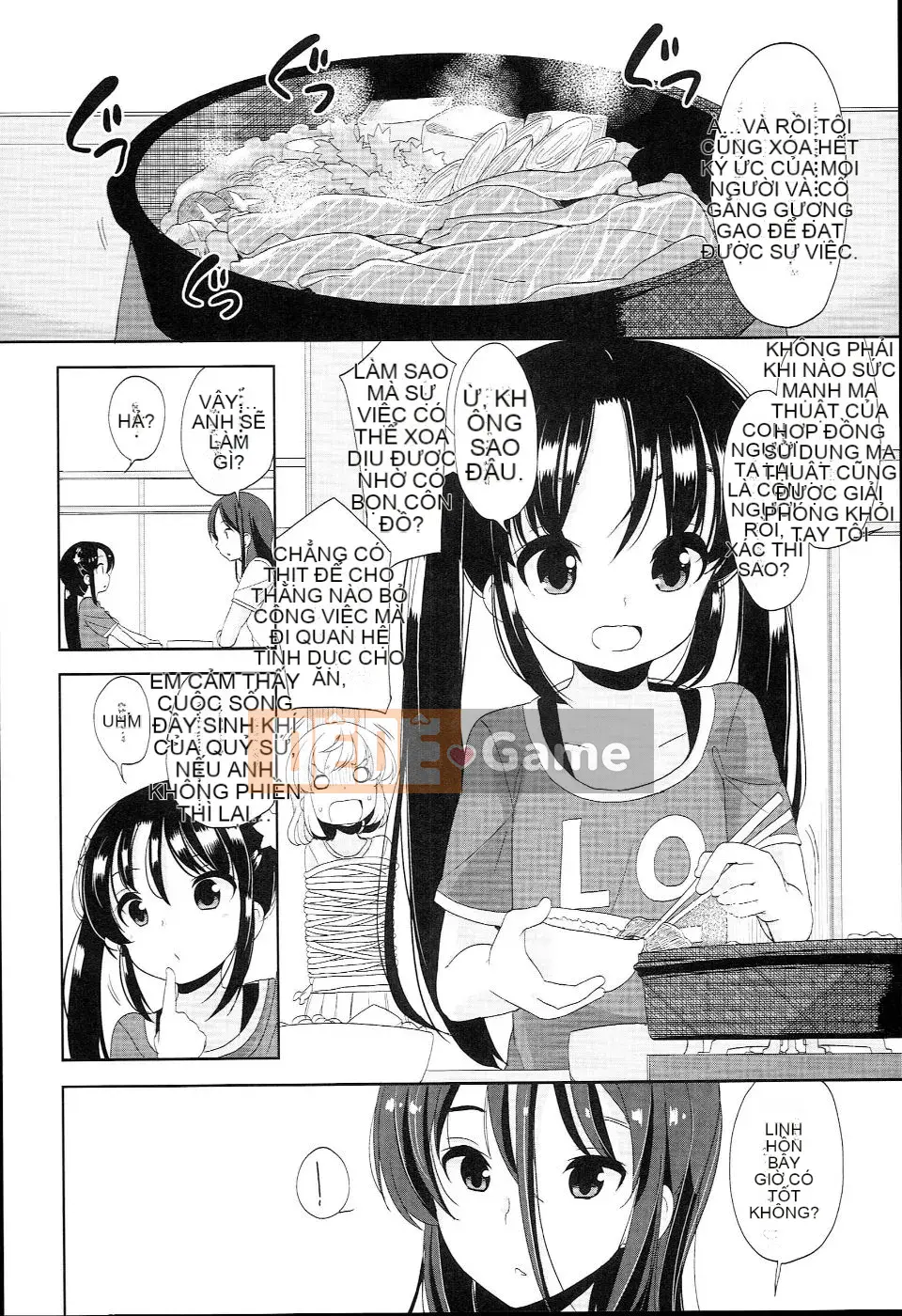 (Seinen Comic) [Fuyuno Mikan] Petit♥Kyawa