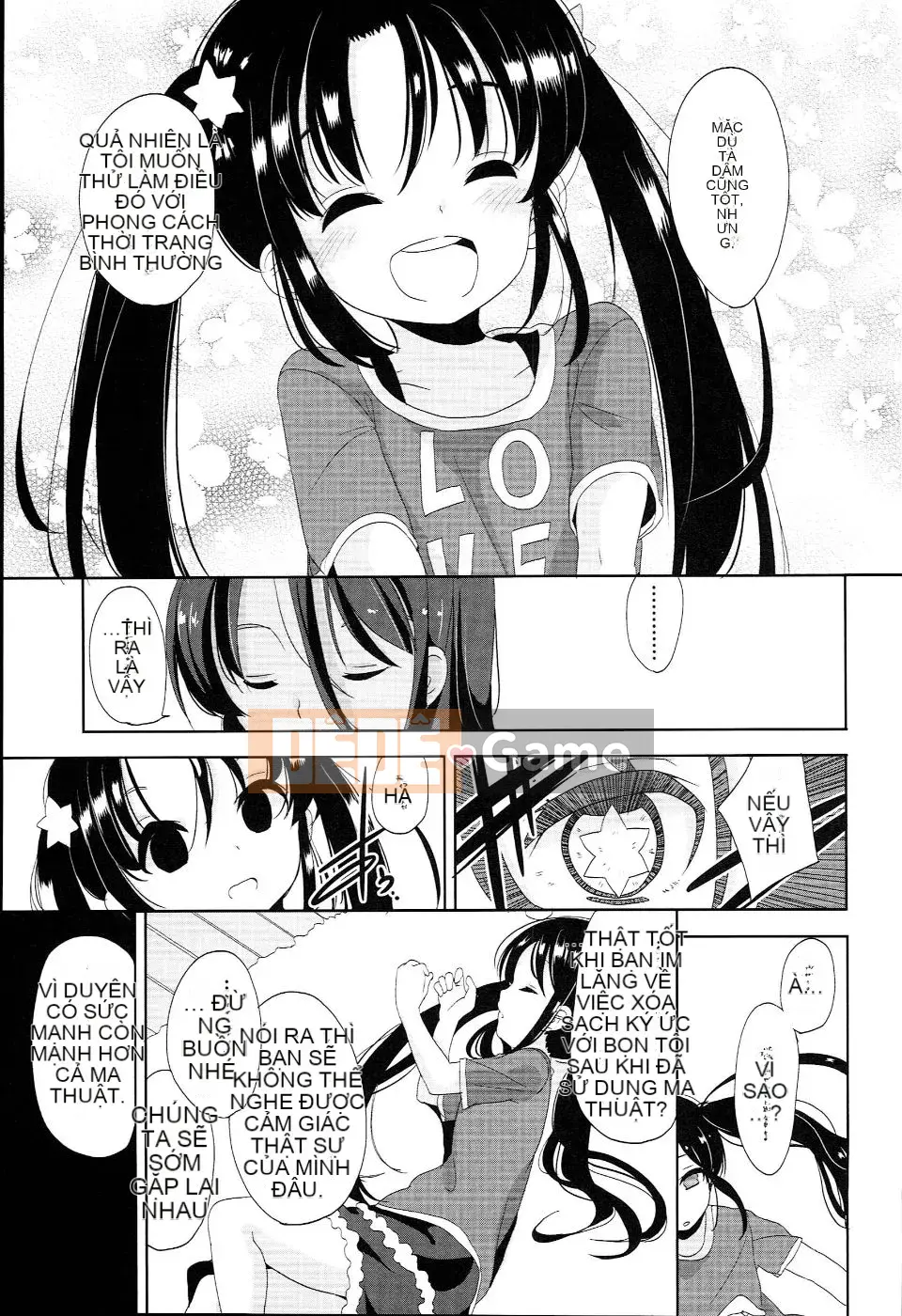 (Seinen Comic) [Fuyuno Mikan] Petit♥Kyawa