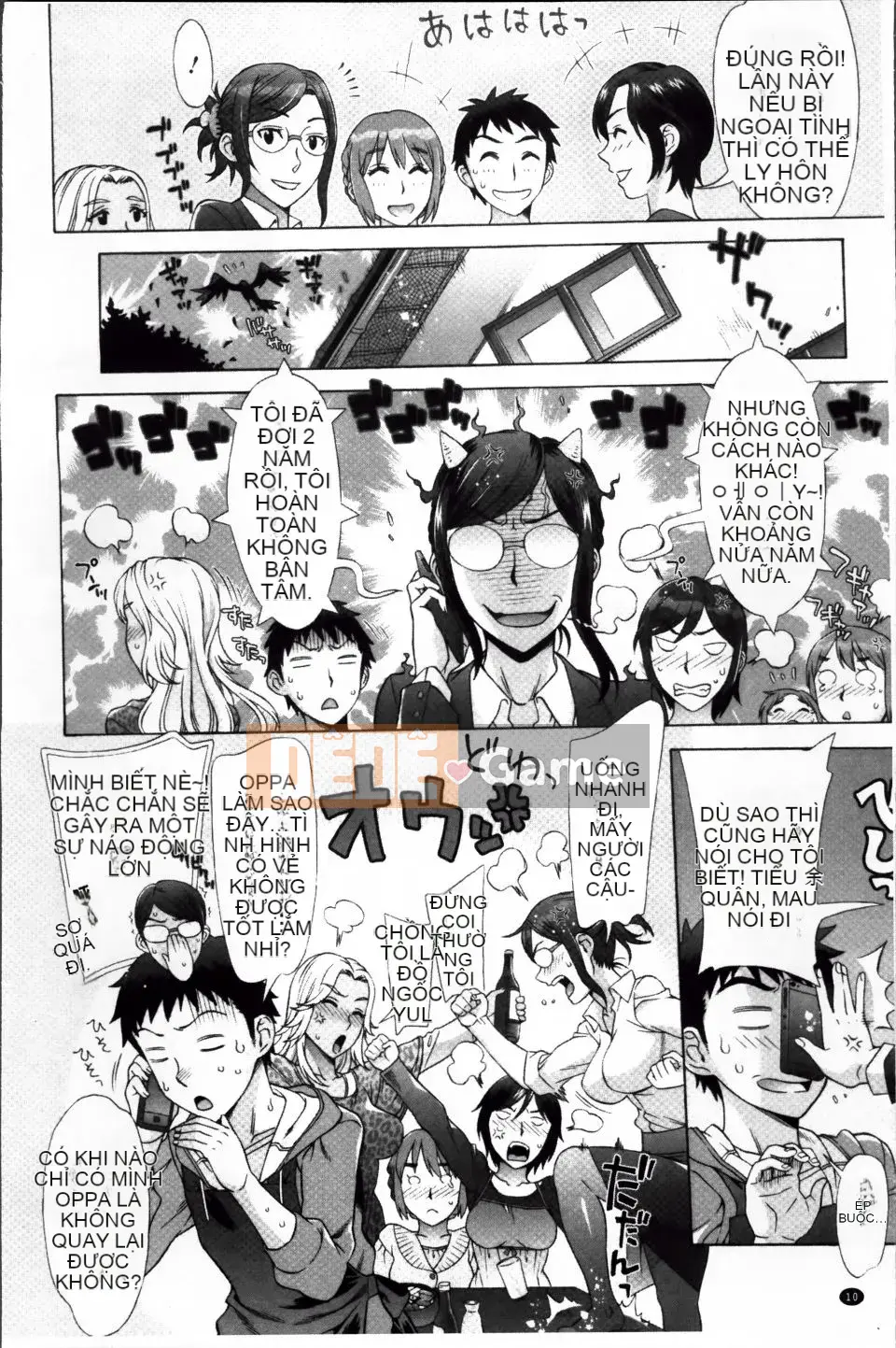 [Hanzaki Jiro] Ran♡Kon