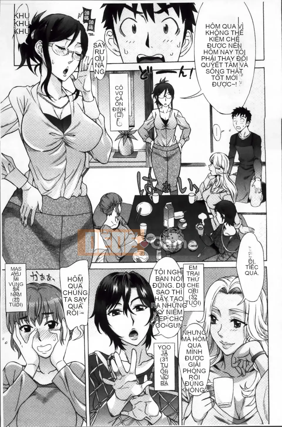 [Hanzaki Jiro] Ran♡Kon