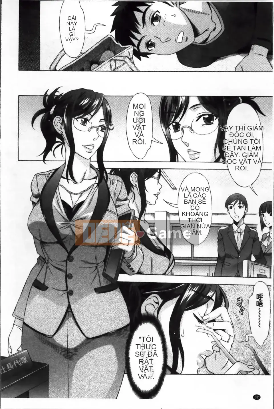 [Hanzaki Jiro] Ran♡Kon