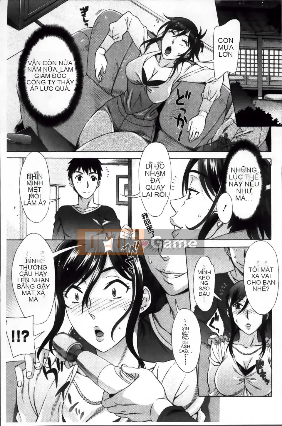 [Hanzaki Jiro] Ran♡Kon