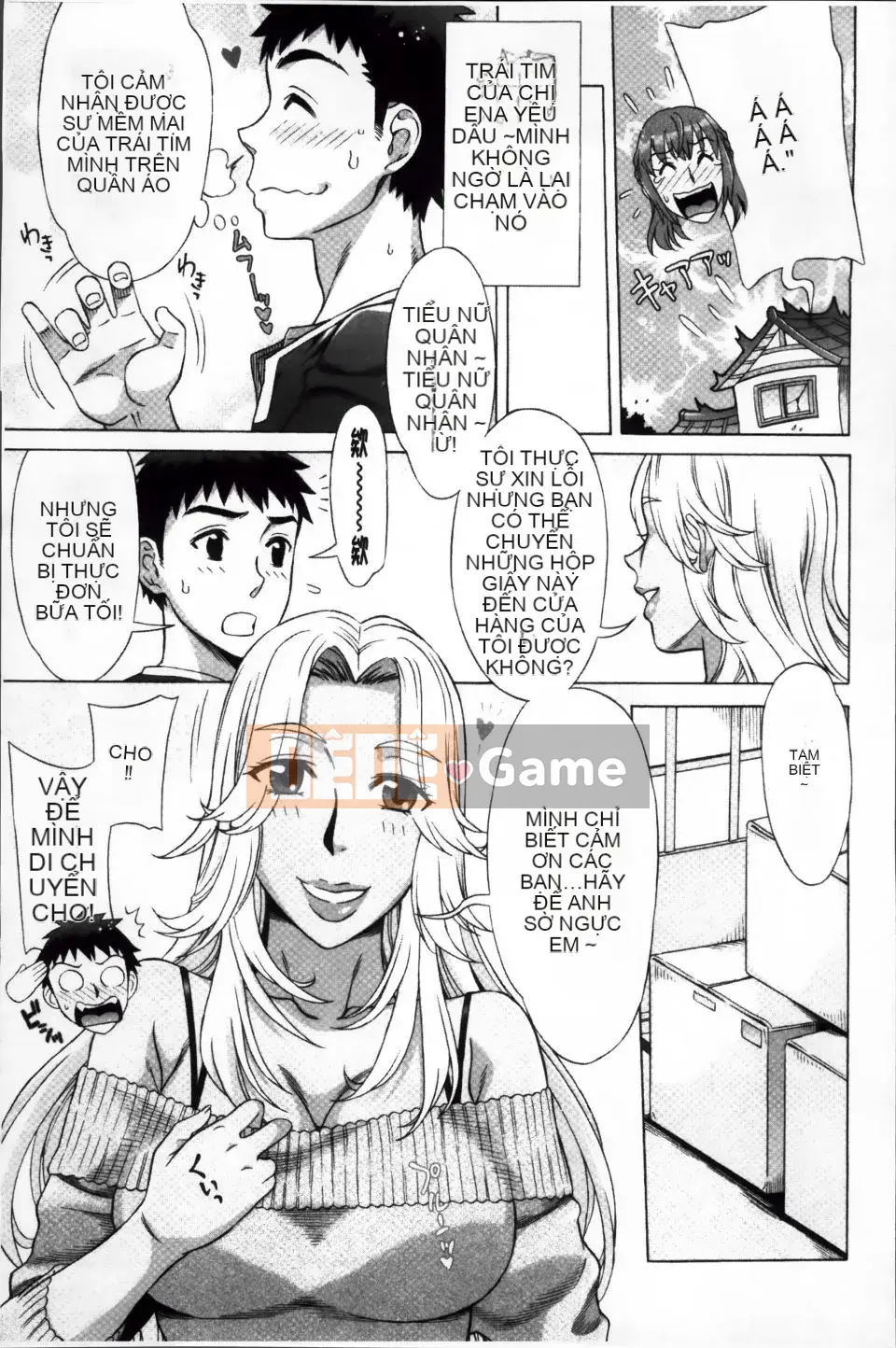 [Hanzaki Jiro] Ran♡Kon