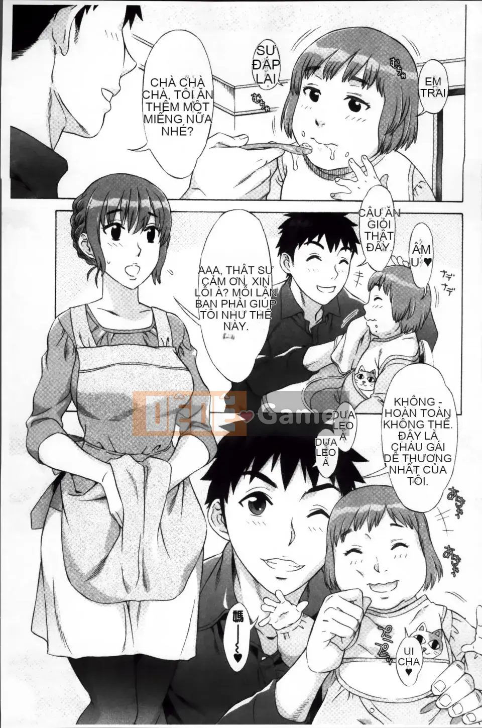 [Hanzaki Jiro] Ran♡Kon