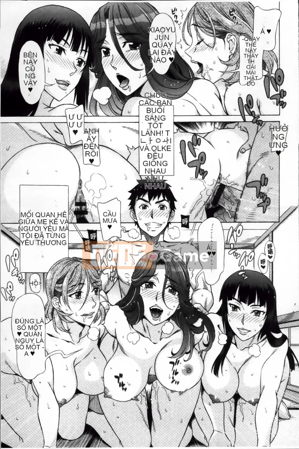 [Hanzaki Jiro] Ran♡Kon