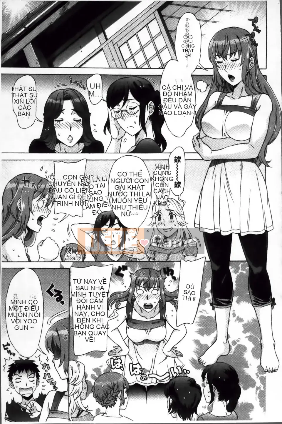 [Hanzaki Jiro] Ran♡Kon