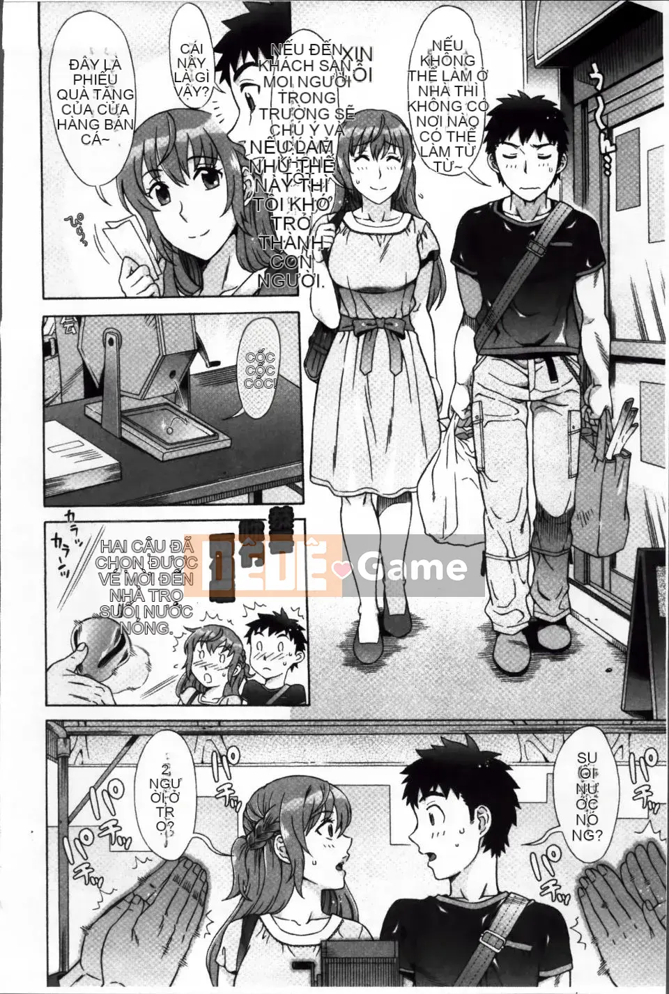 [Hanzaki Jiro] Ran♡Kon