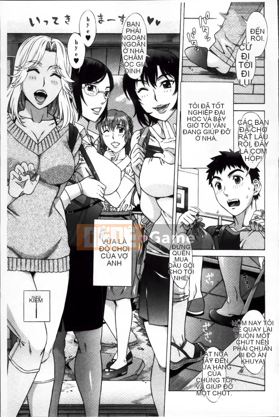 [Hanzaki Jiro] Ran♡Kon