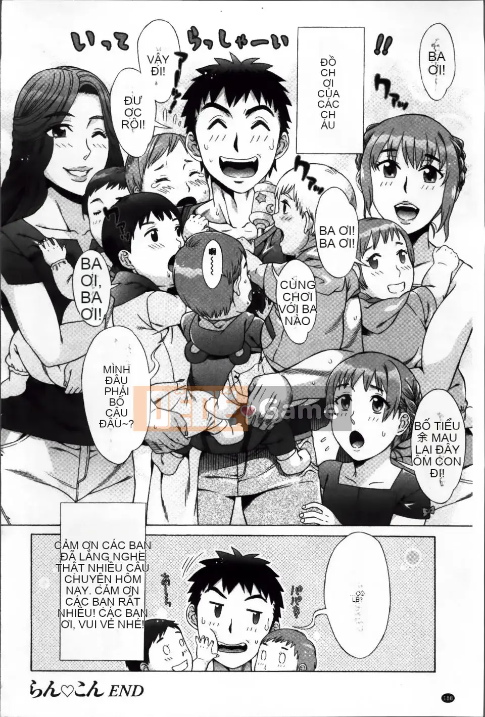 [Hanzaki Jiro] Ran♡Kon