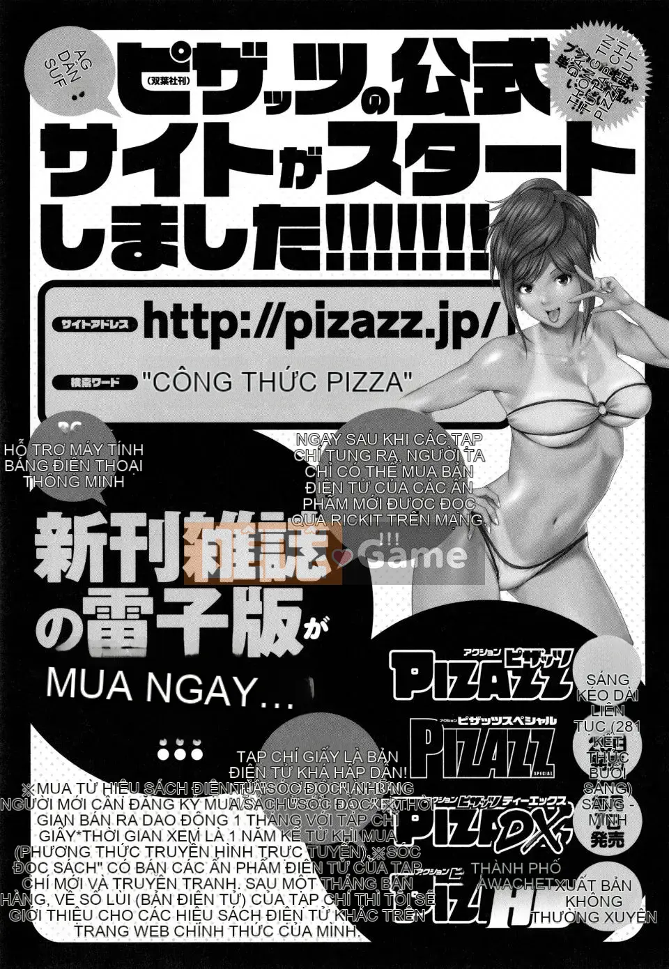 [Hanzaki Jiro] Ran♡Kon