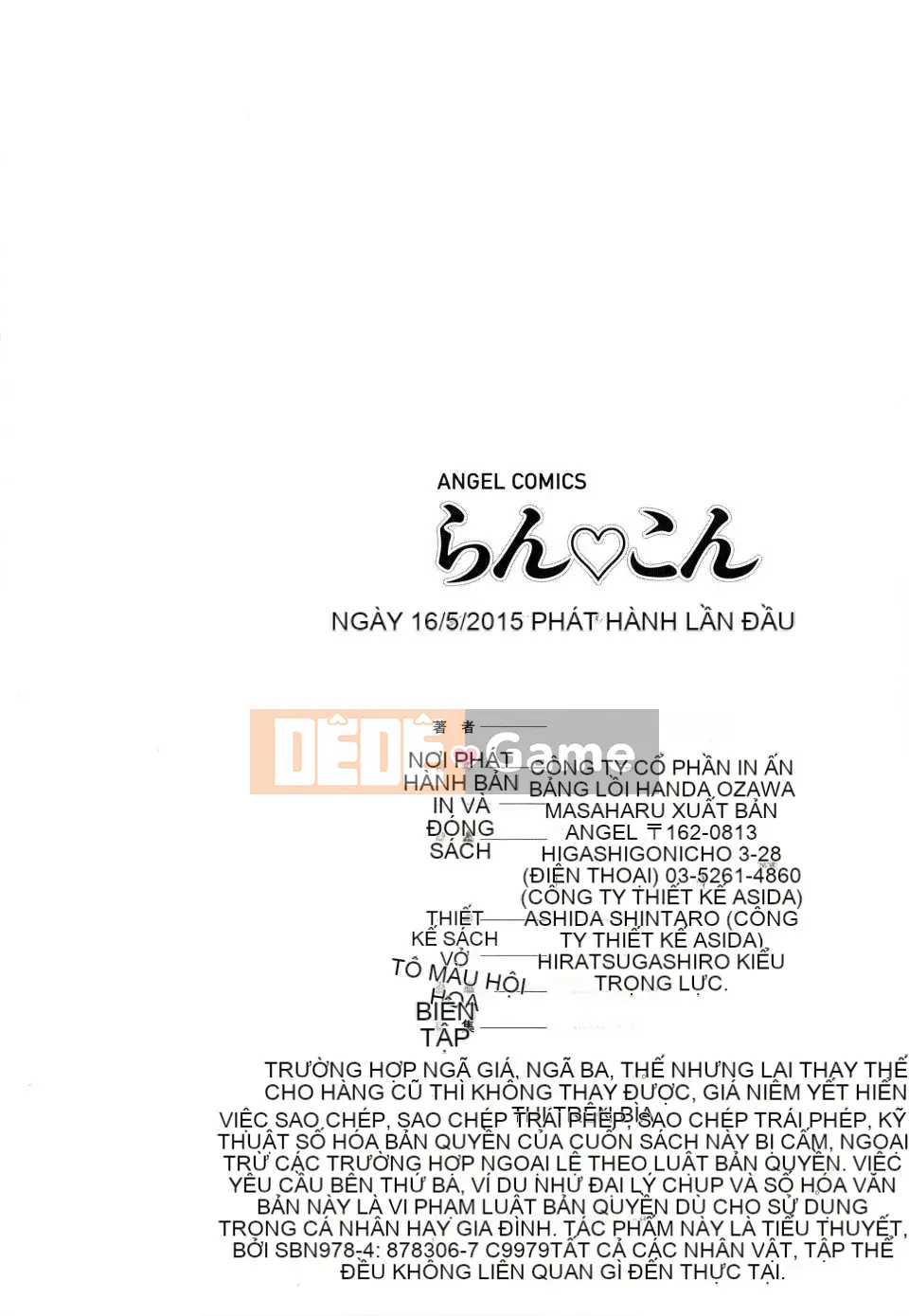 [Hanzaki Jiro] Ran♡Kon