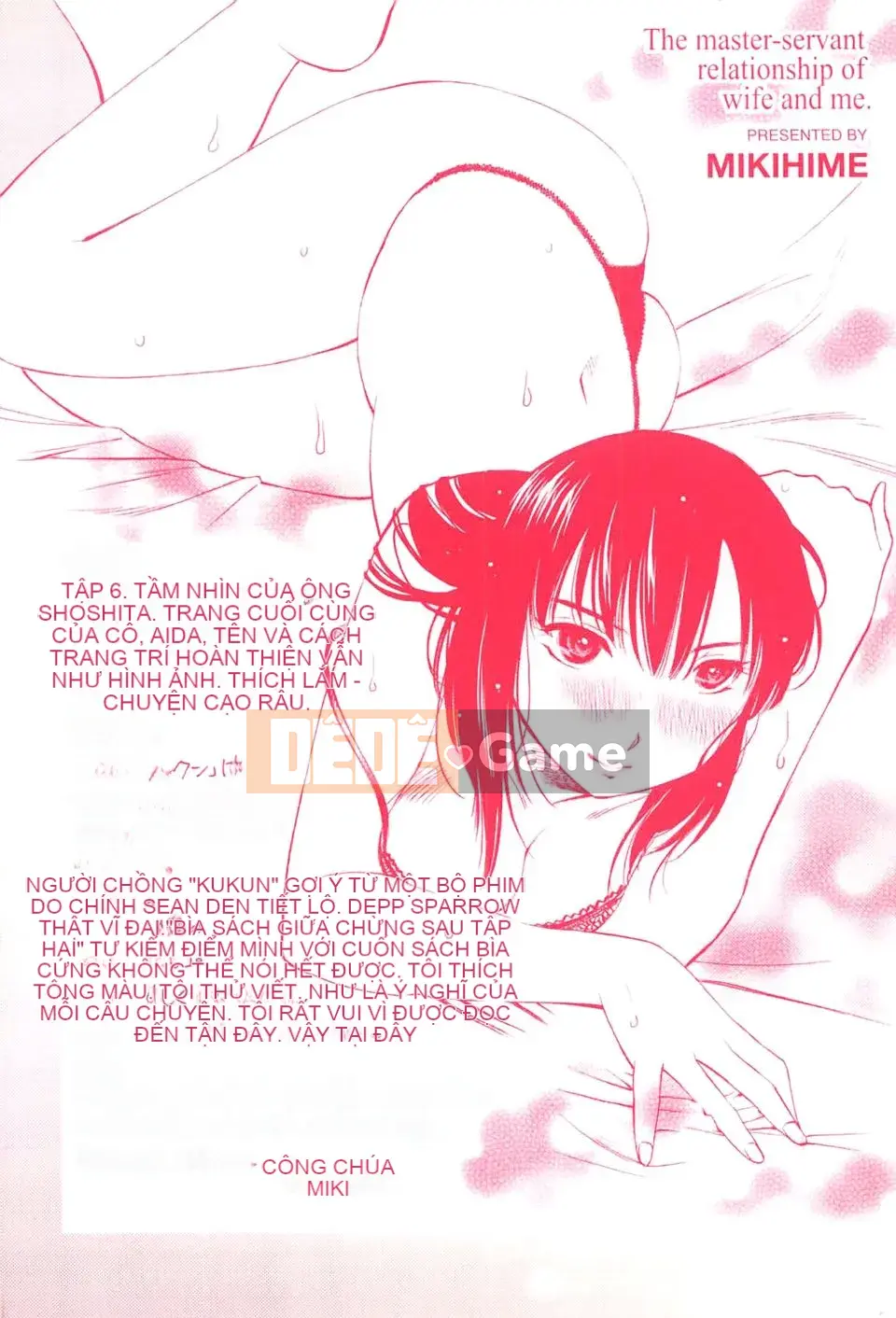 [Mikihime] Vợ tôi và mối quan hệ chủ tớ của tôi