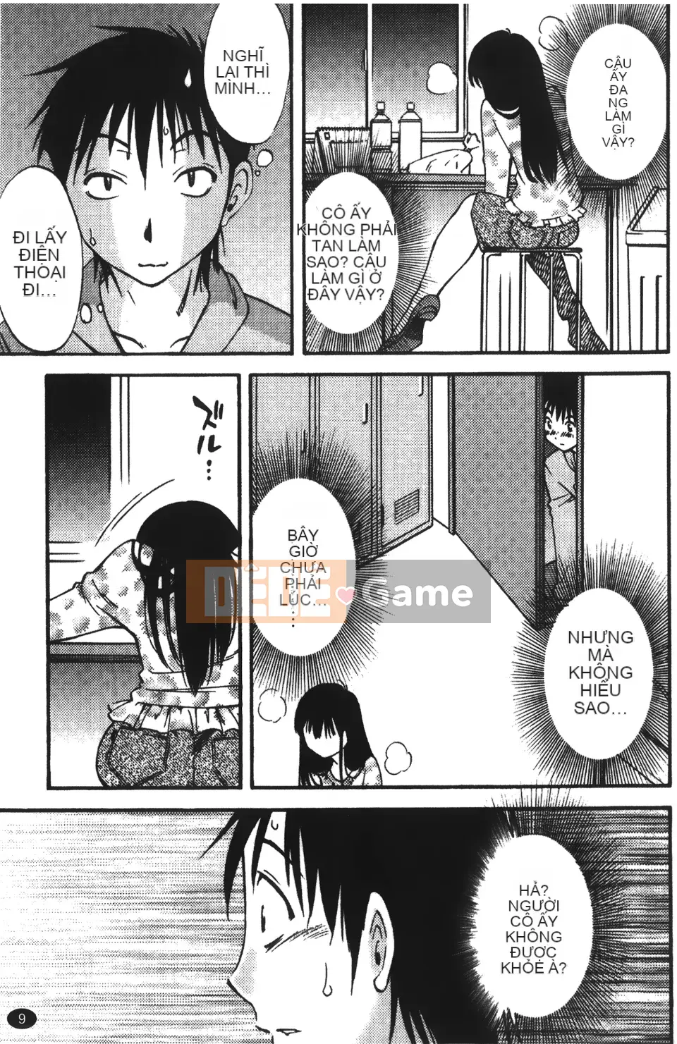 [Mikihime] Vợ tôi và mối quan hệ chủ tớ của tôi