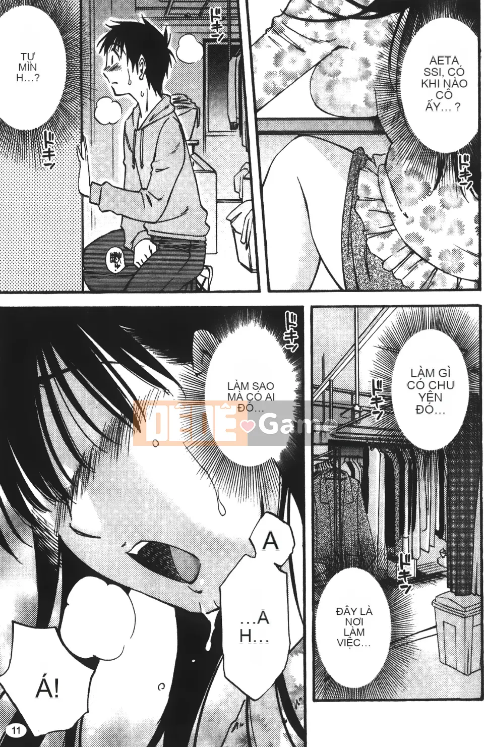 [Mikihime] Vợ tôi và mối quan hệ chủ tớ của tôi