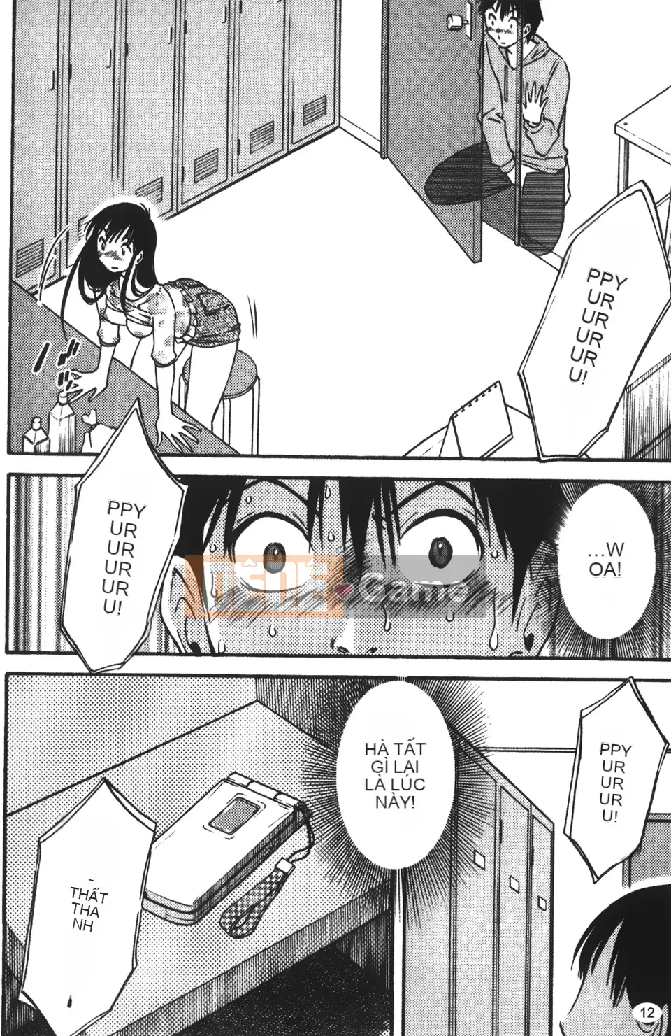 [Mikihime] Vợ tôi và mối quan hệ chủ tớ của tôi