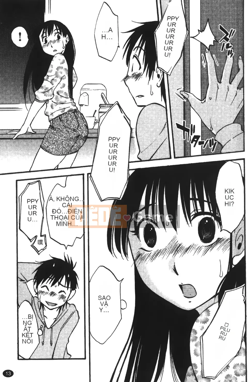 [Mikihime] Vợ tôi và mối quan hệ chủ tớ của tôi