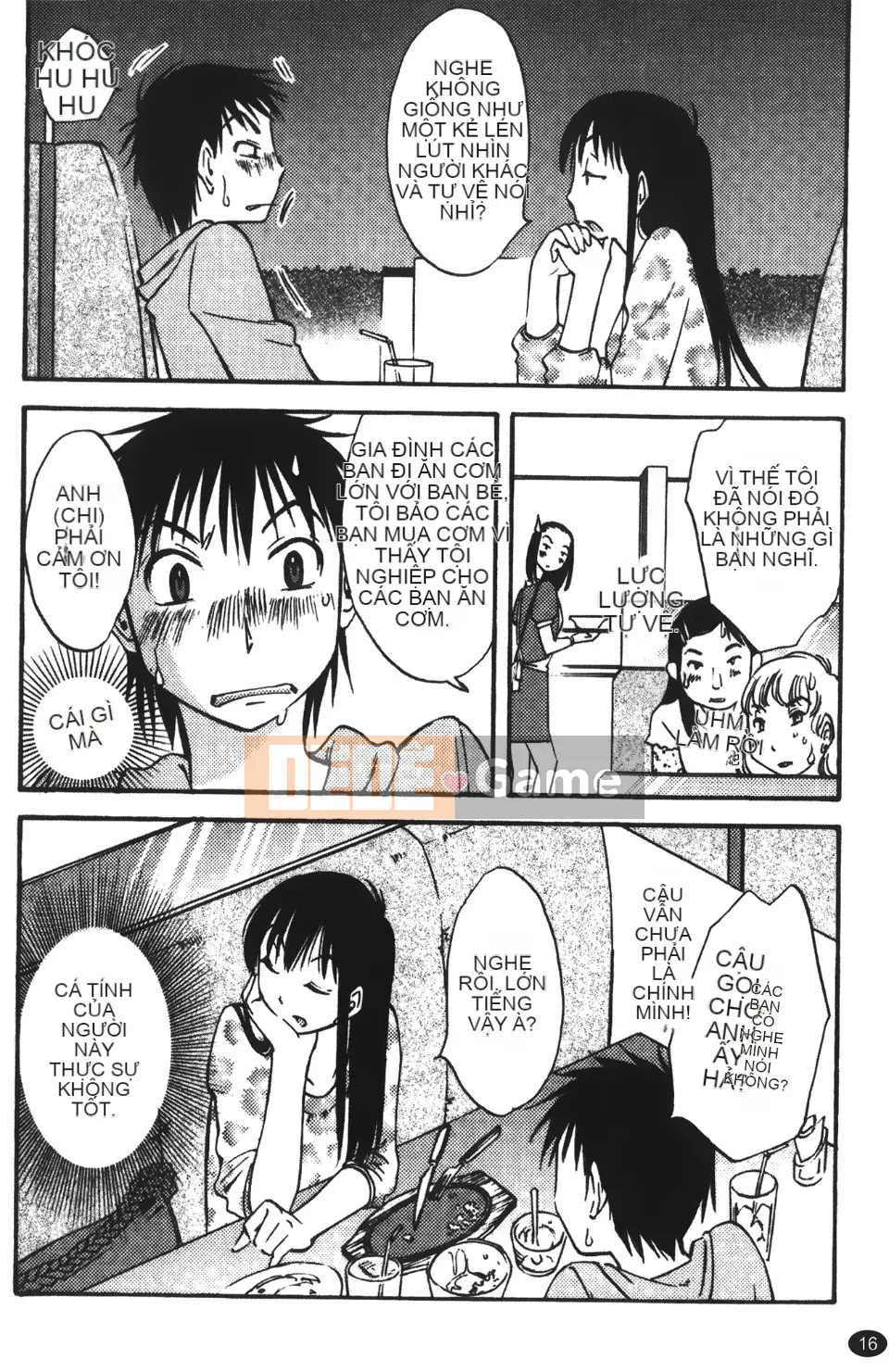 [Mikihime] Vợ tôi và mối quan hệ chủ tớ của tôi