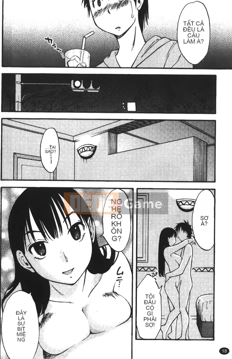 [Mikihime] Vợ tôi và mối quan hệ chủ tớ của tôi