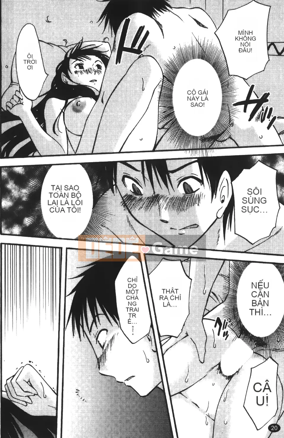 [Mikihime] Vợ tôi và mối quan hệ chủ tớ của tôi