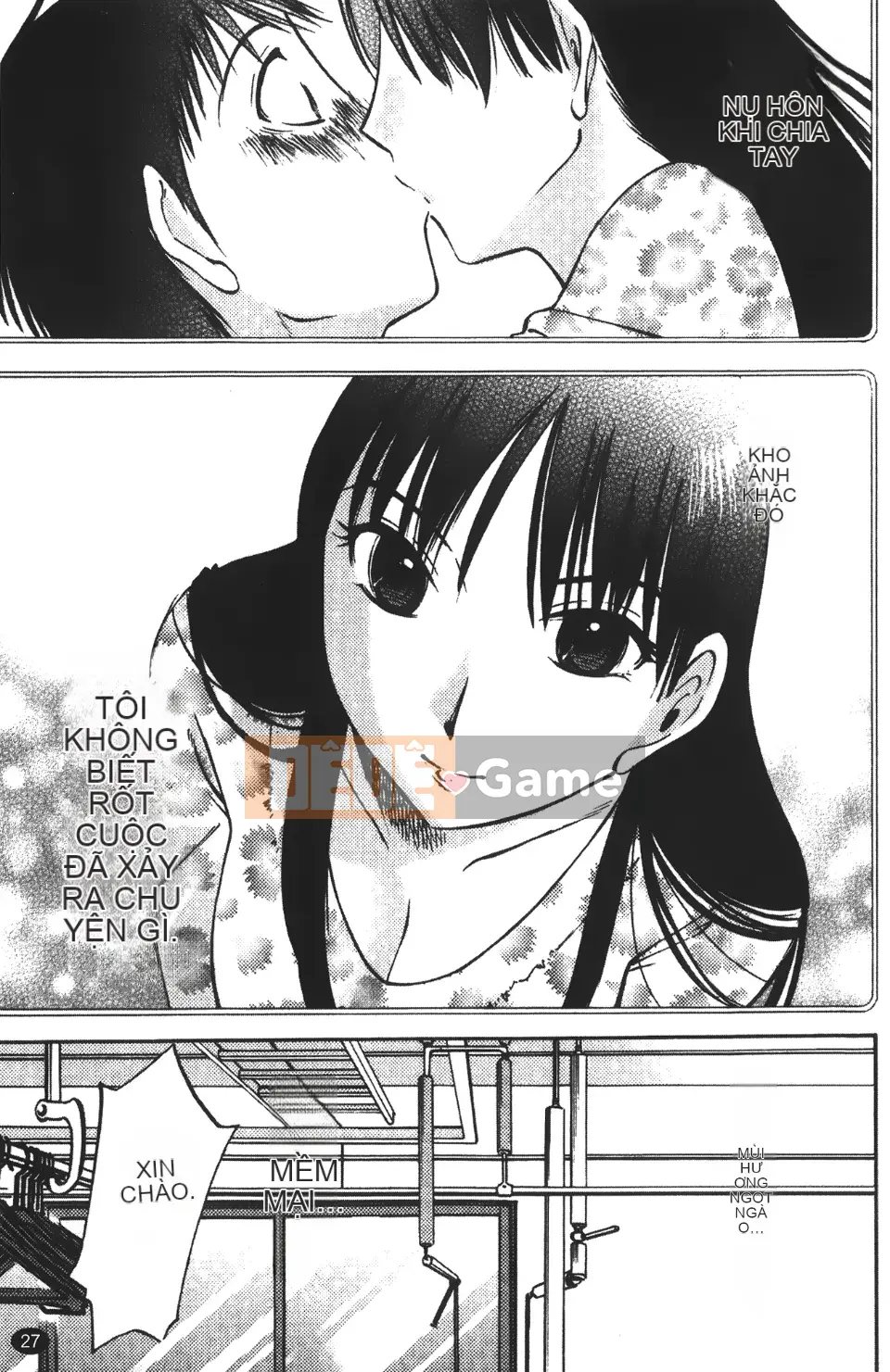 [Mikihime] Vợ tôi và mối quan hệ chủ tớ của tôi