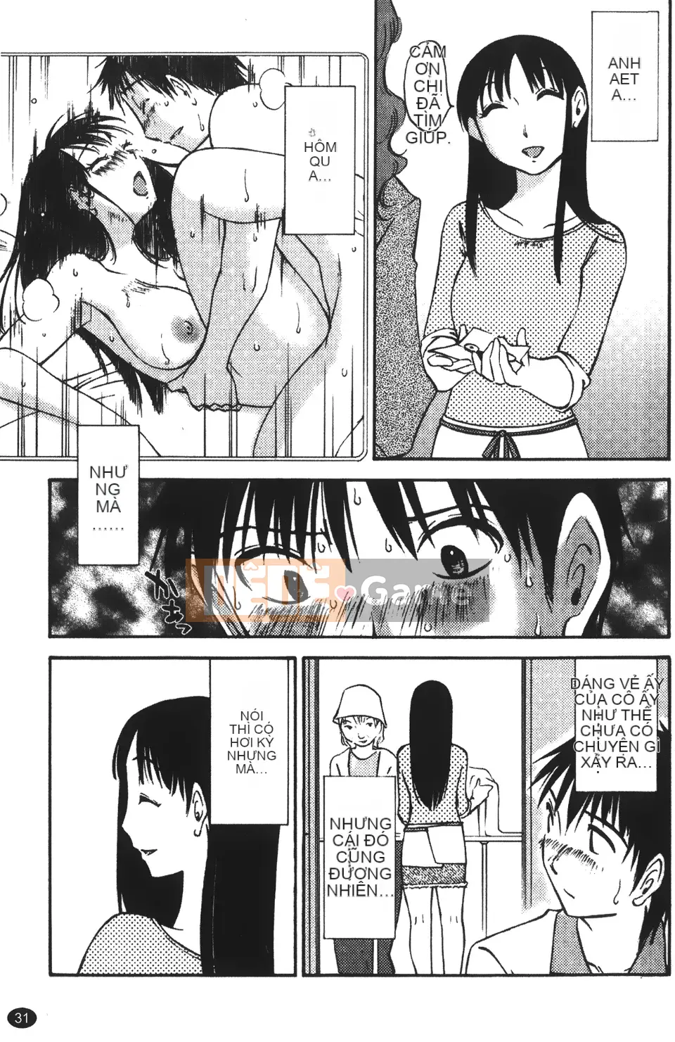 [Mikihime] Vợ tôi và mối quan hệ chủ tớ của tôi