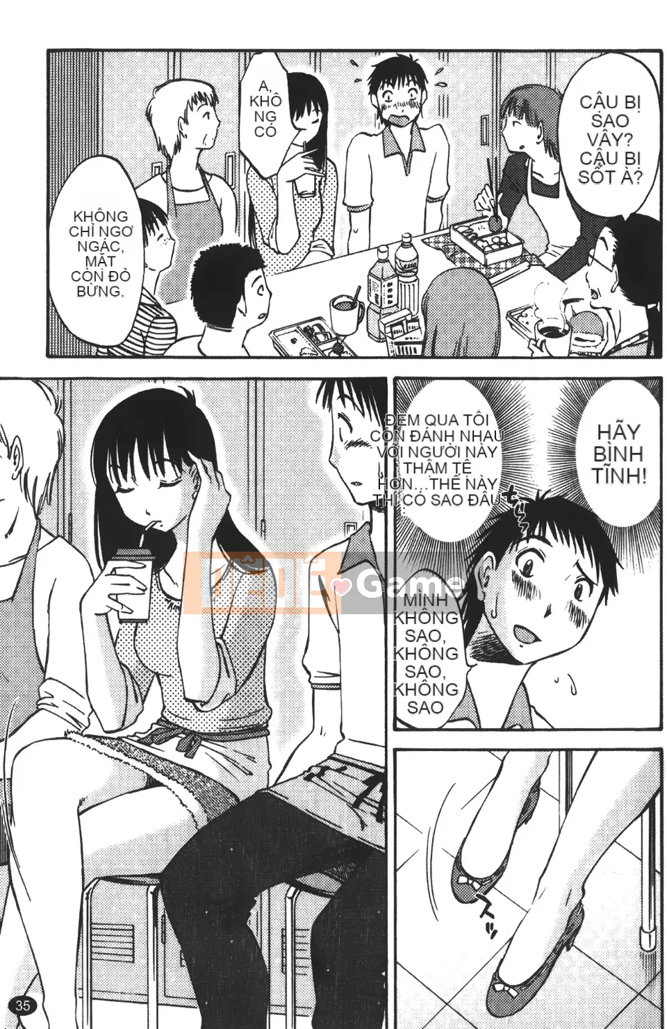 [Mikihime] Vợ tôi và mối quan hệ chủ tớ của tôi