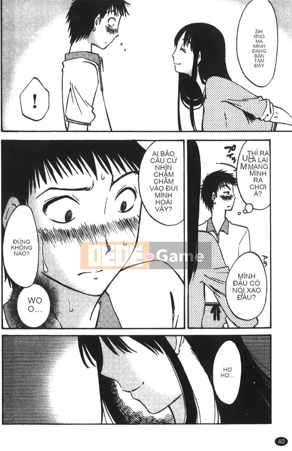 [Mikihime] Vợ tôi và mối quan hệ chủ tớ của tôi