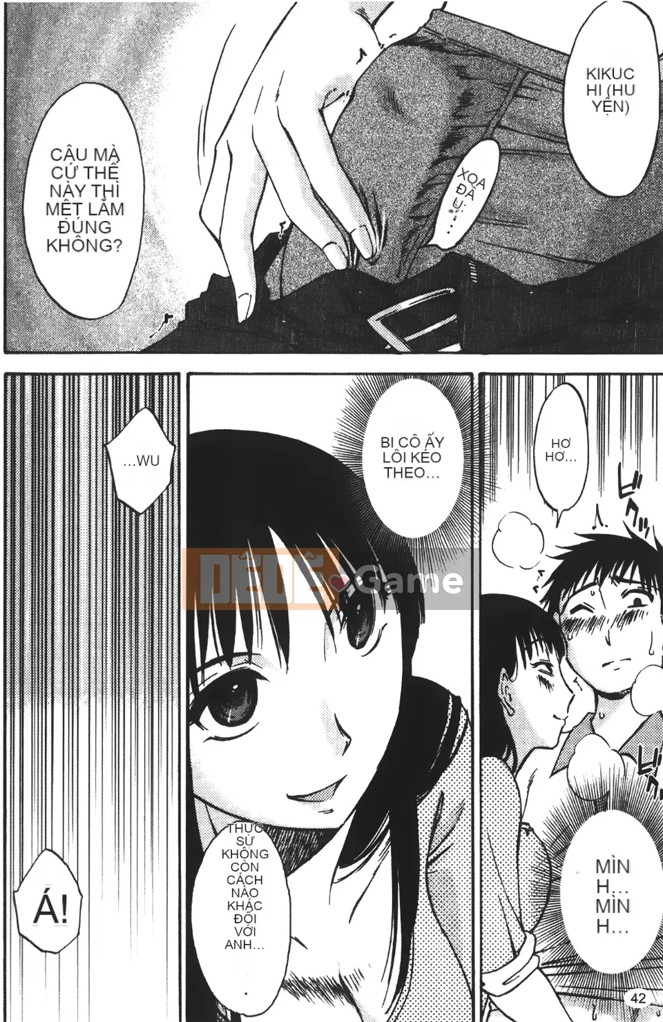 [Mikihime] Vợ tôi và mối quan hệ chủ tớ của tôi