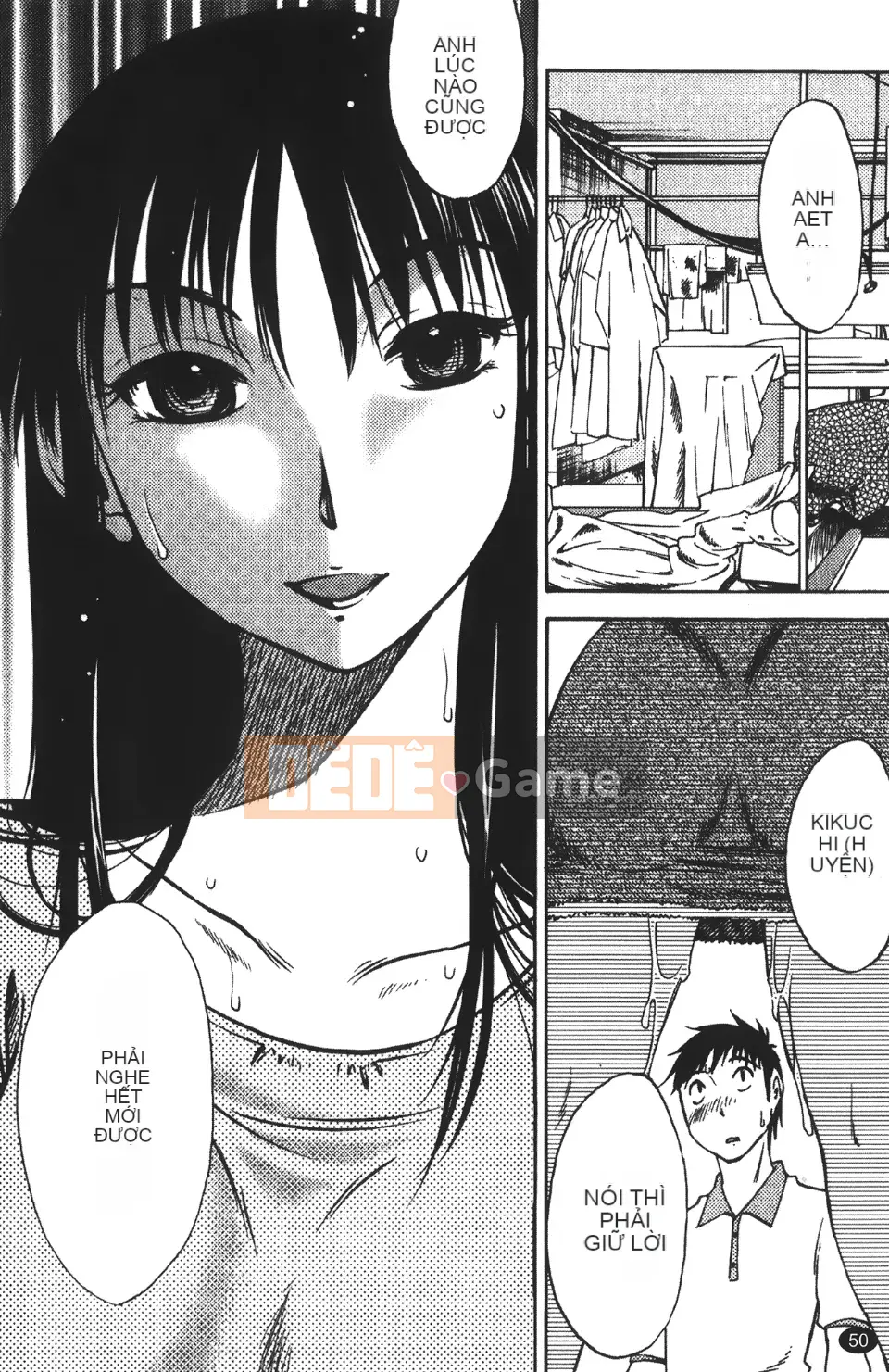 [Mikihime] Vợ tôi và mối quan hệ chủ tớ của tôi