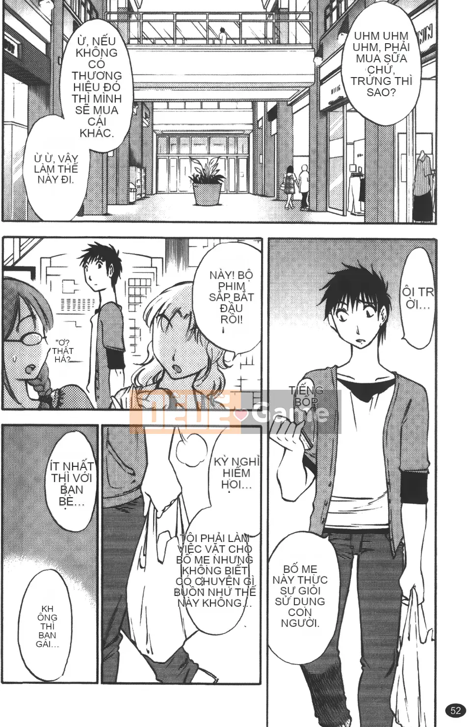 [Mikihime] Vợ tôi và mối quan hệ chủ tớ của tôi